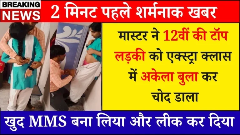 AI Se Paise Kaise Kamaye 7 Secret AI Earning Methods (February 2026) AI Kya Hai Full Guide