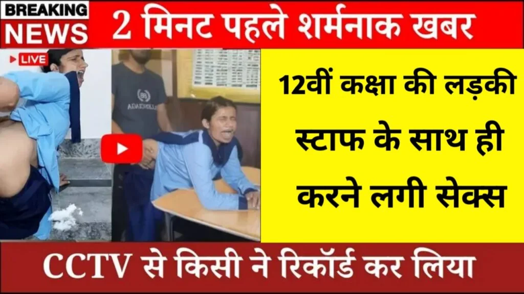 Loan Without CIBIL Score – No Credit History